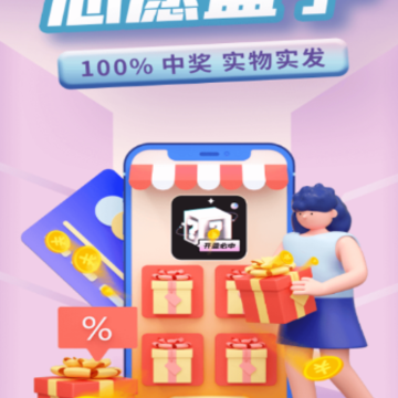 ��Ը����app