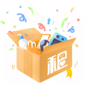 租号玩游戏交易app 租号玩游戏交易app