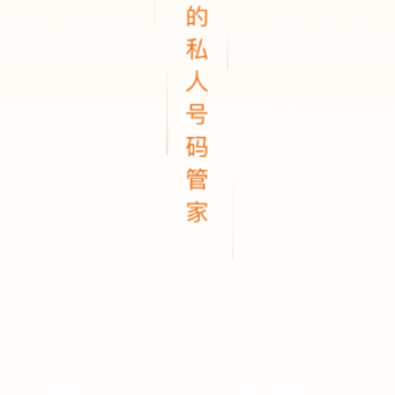 ��С��app