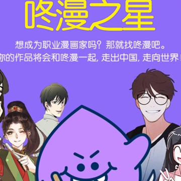 ����app����