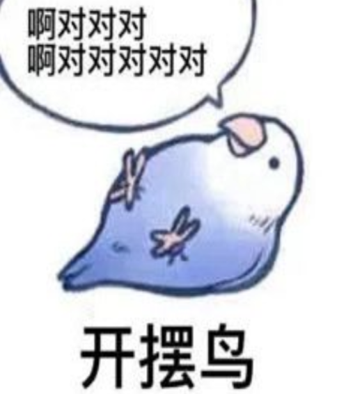 ��Ҫ�ھ���Ϸ