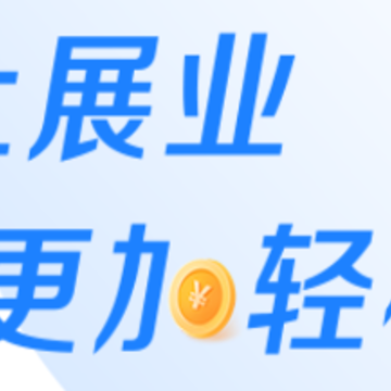 Ȥչҵapp