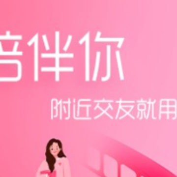 �����app