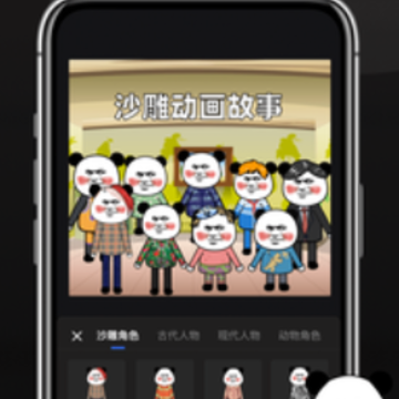 趣映app 趣映app