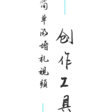 �������Ƶapp