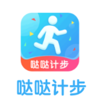 哒哒计步app 哒哒计步app