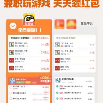 ������app