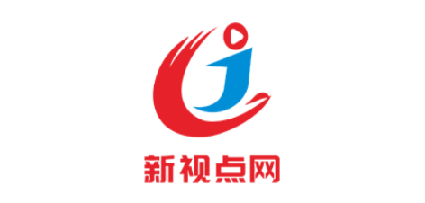 新视点app 新视点app