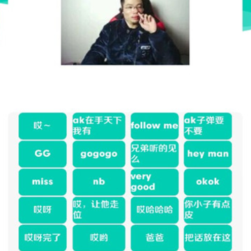 大司马盒v1.0 大司马盒v1.0