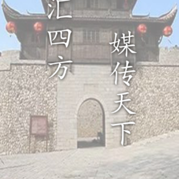邵武发布app 邵武发布app