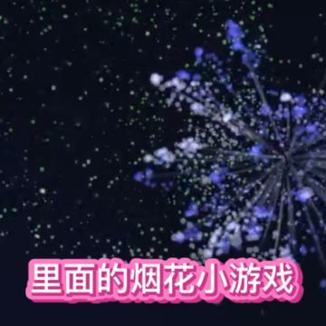 减压魔方模拟器 减压魔方模拟器