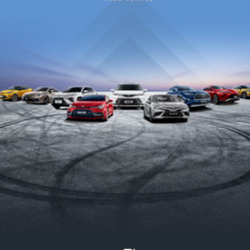 GACT-DVR app