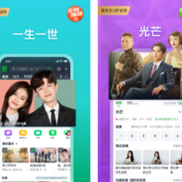 微博兔影院app下载安卓版 微博兔影院app下载安卓版