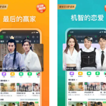 微博兔影院app下载安卓版 微博兔影院app下载安卓版