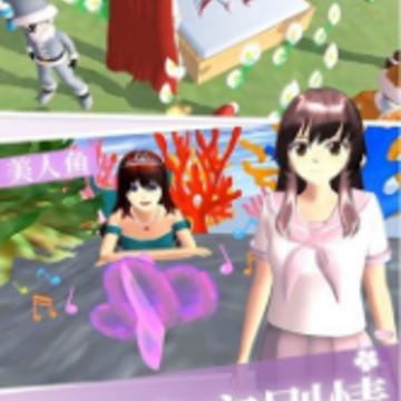 樱花校园少女恋爱模拟 樱花校园少女恋爱模拟