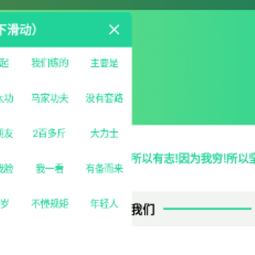 ̫����app