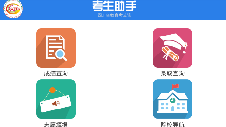 ��������app�����Ĵ�2022