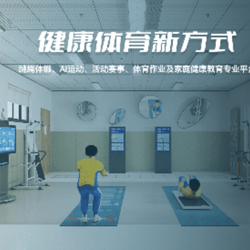 勋然体育app 勋然体育app