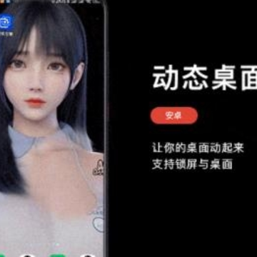 �����App