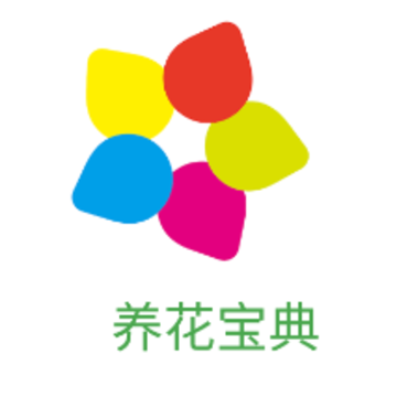 养花宝典app 养花宝典app