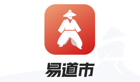 易道市app 易道市app