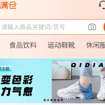 ������app