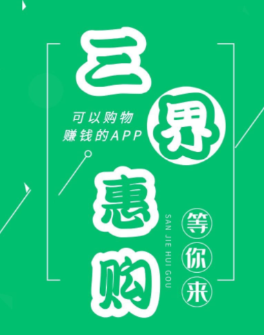 ����ݹ�app