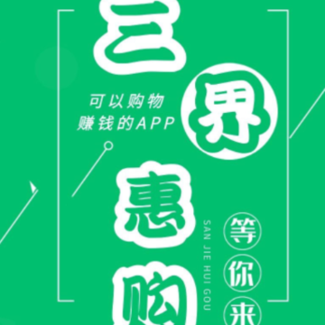 ����ݹ�app