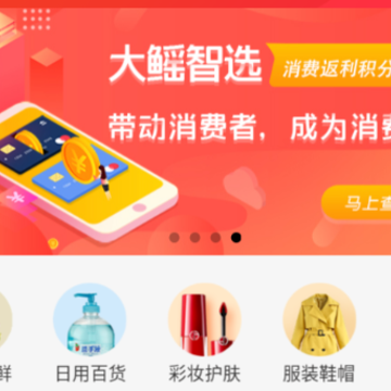 ������ѡapp