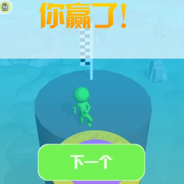 蹦床挑战游戏 蹦床挑战游戏