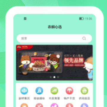 ũ����ѡapp
