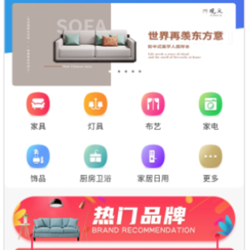 EDS�Ҿ�������app