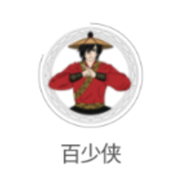 百少侠app 百少侠app