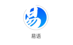 易语app 易语app