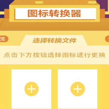 һ����ͼ��-Ӧ��ͼ�궨������