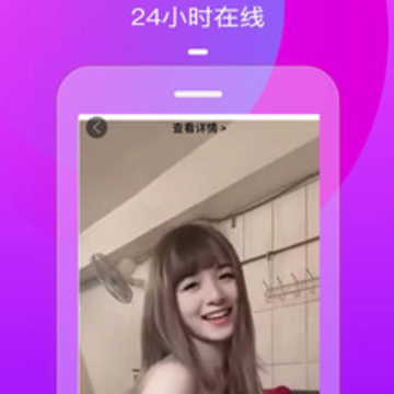 Ȧ�����app