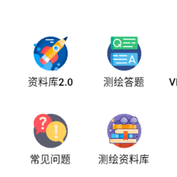 ���app
