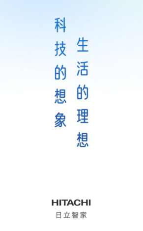 �����Ǽ�app