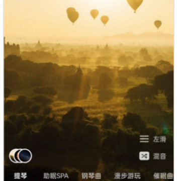 ���˯������app
