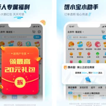 ����ôapp