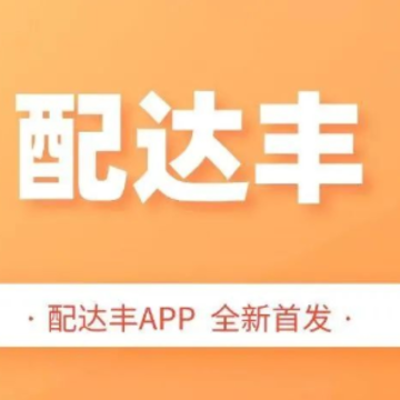 ����APP