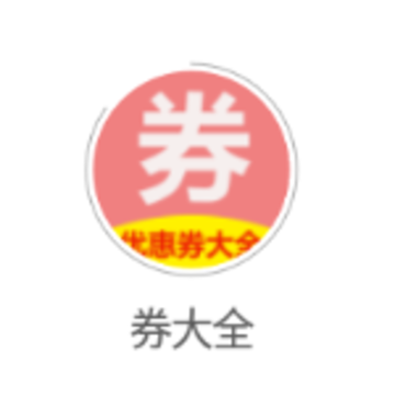 ȯ��ȫapp