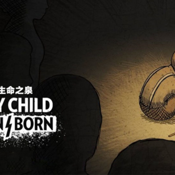 我的孩子生命之泉免费完整版(my child lebensborn) 我的孩子生命之泉免费完整版(my child lebensborn)