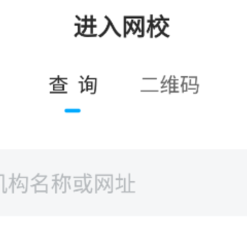 Ҫ�Ͽ�