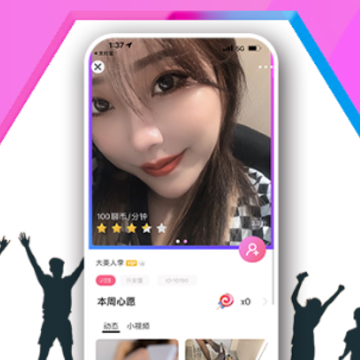 ����app