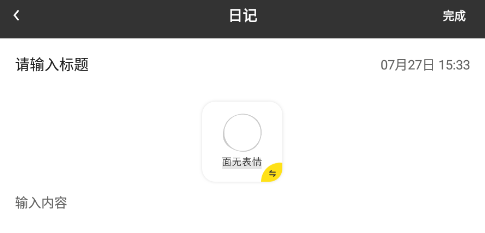 飞扬时光 飞扬时光