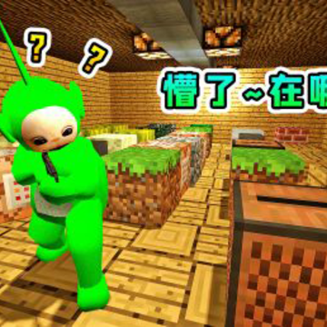 GMOD��èè��������׽�Բ���Ϸ
