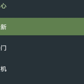 WallHaven�ֻ��ٷ����İ�app