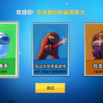 һ���������Ϸ