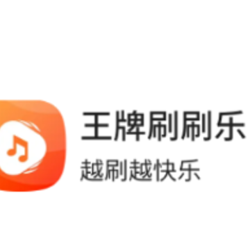 ����ˢˢ��app